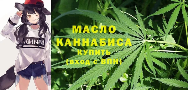 MDMA Premium VHQ Горно-Алтайск